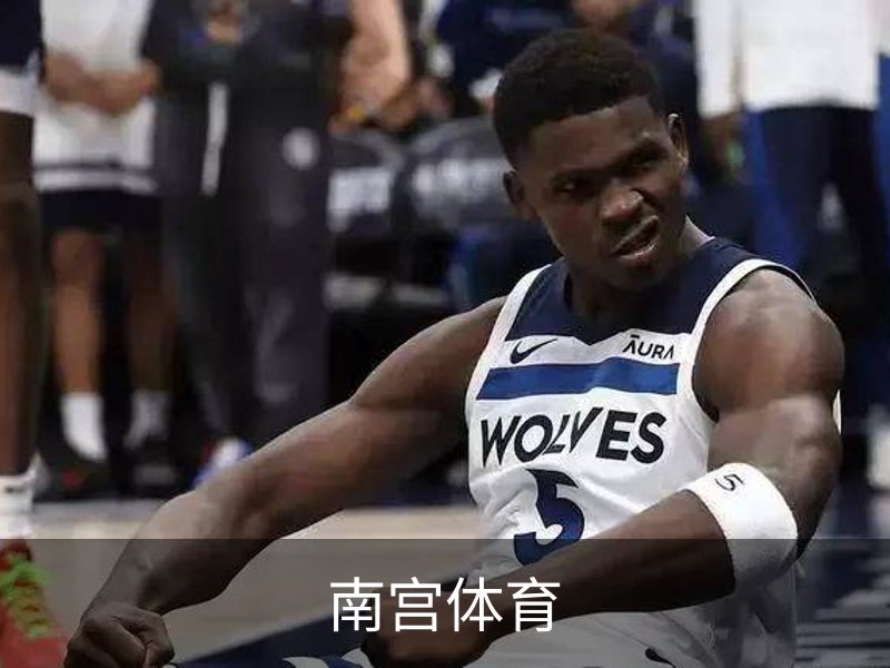 南宫体育介绍